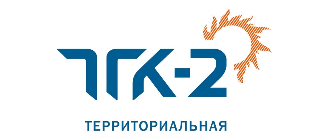 ООО «ТГК-2 Энергосбыт»